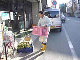 高野やま里市