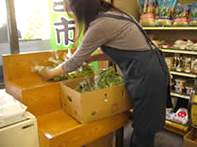 高野やま里市