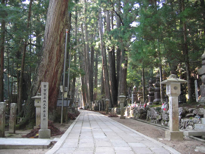 奥の院
