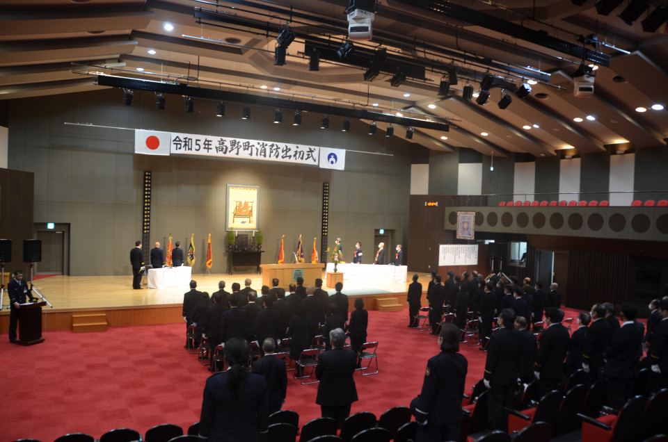 決意新たに令和5年高野町消防出初式を挙行