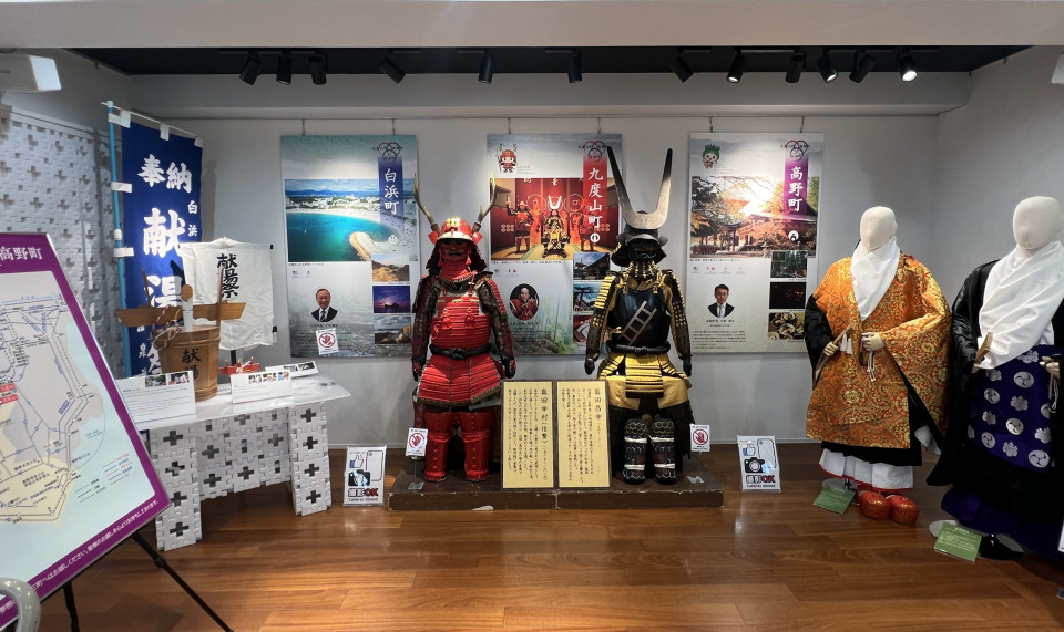 阪神高速ミナミ交流プラザLoopAで白浜町・九度山町・高野町で合同展示を実施します。
