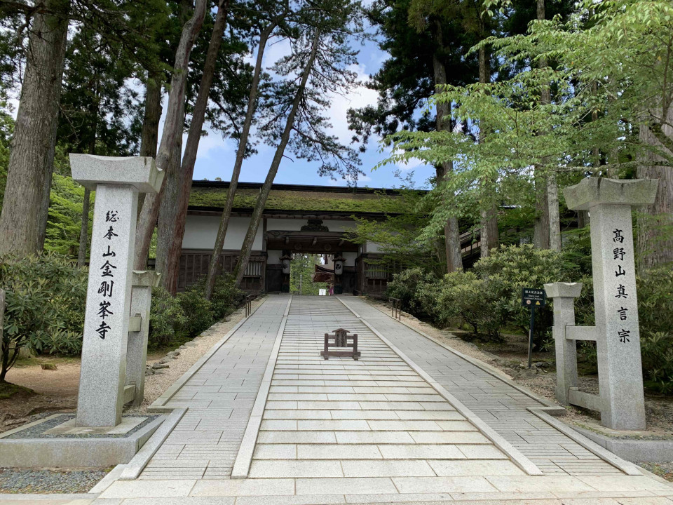 Rear entrance to Kongobu-ji Head Temple. 
