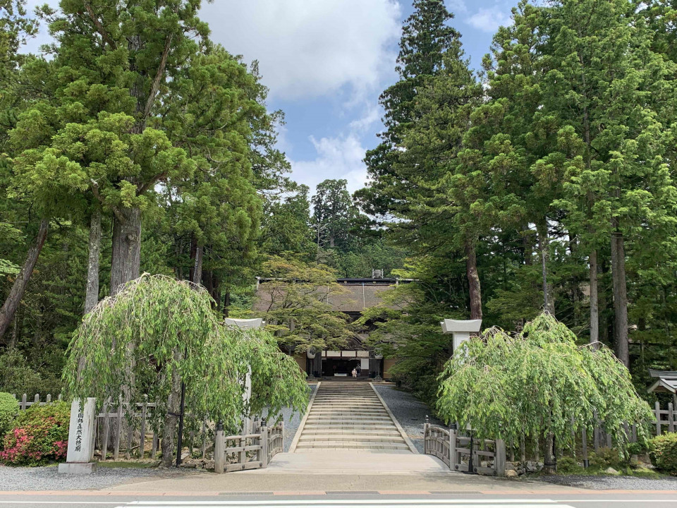 Front Gate to Kongobu-ji Head Temple