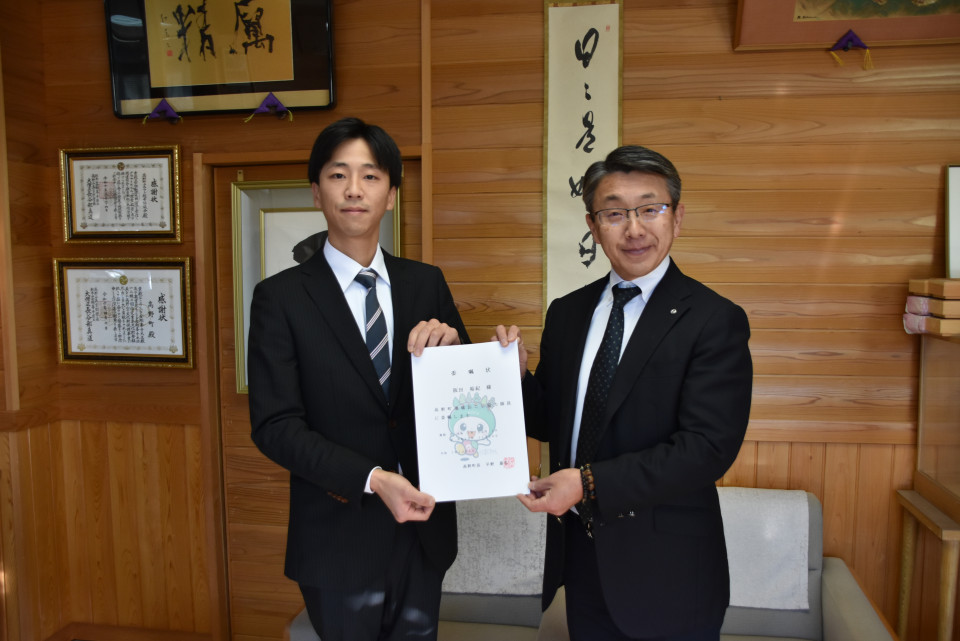 【生活用水の確保及び水源保全】地域おこし協力隊が着任しました！